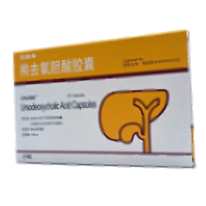 優(yōu)思弗 熊去氧膽酸膠囊 - Losan Pharma GmbH