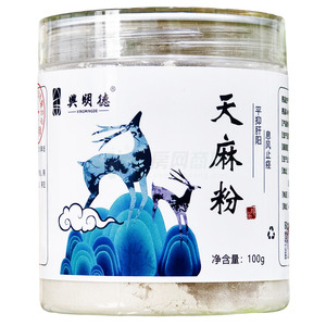 興明德 天麻粉價格(興明德 天麻粉多少錢)