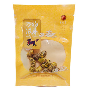 石斛價(jià)格(石斛多少錢)