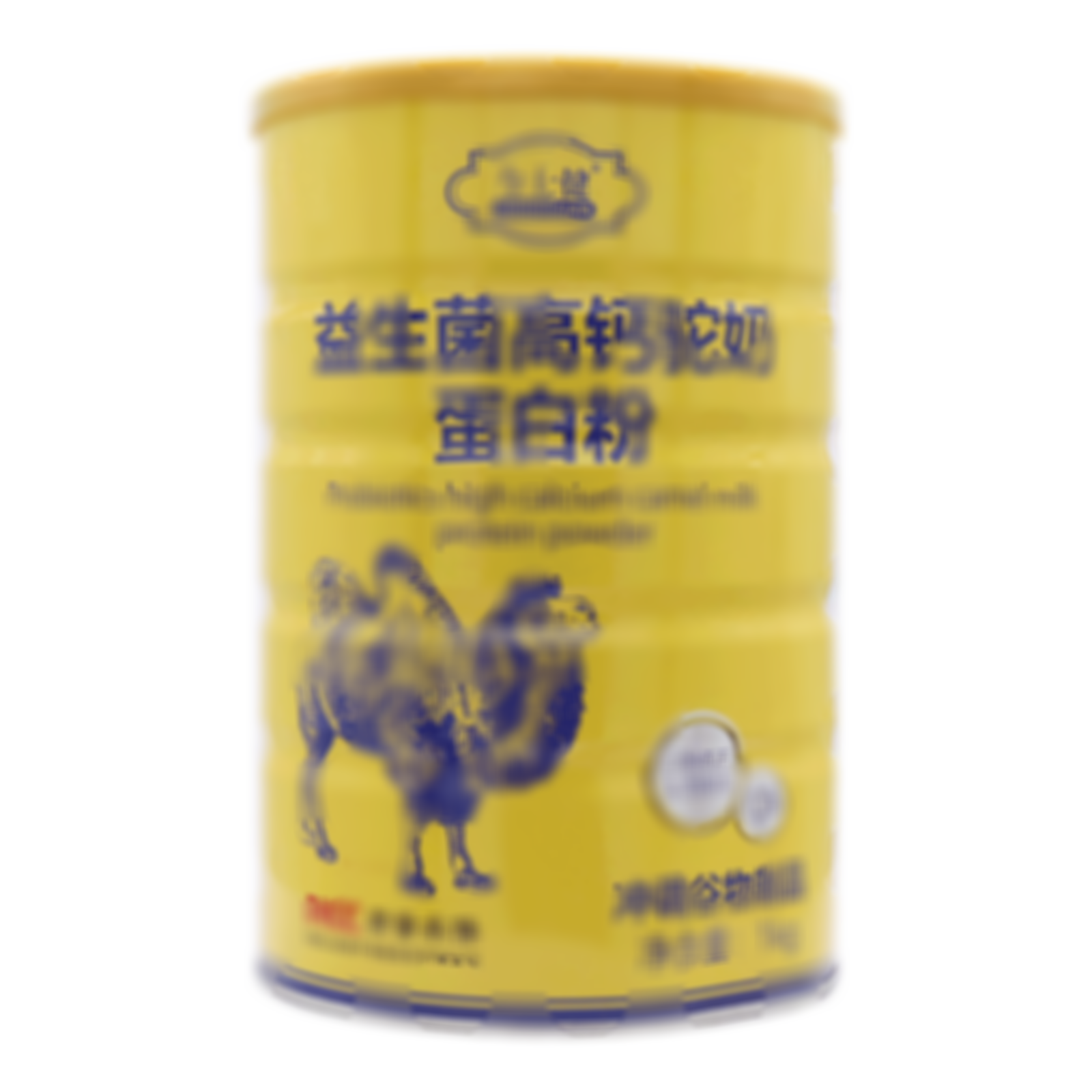 益生菌高鈣駝奶蛋白粉