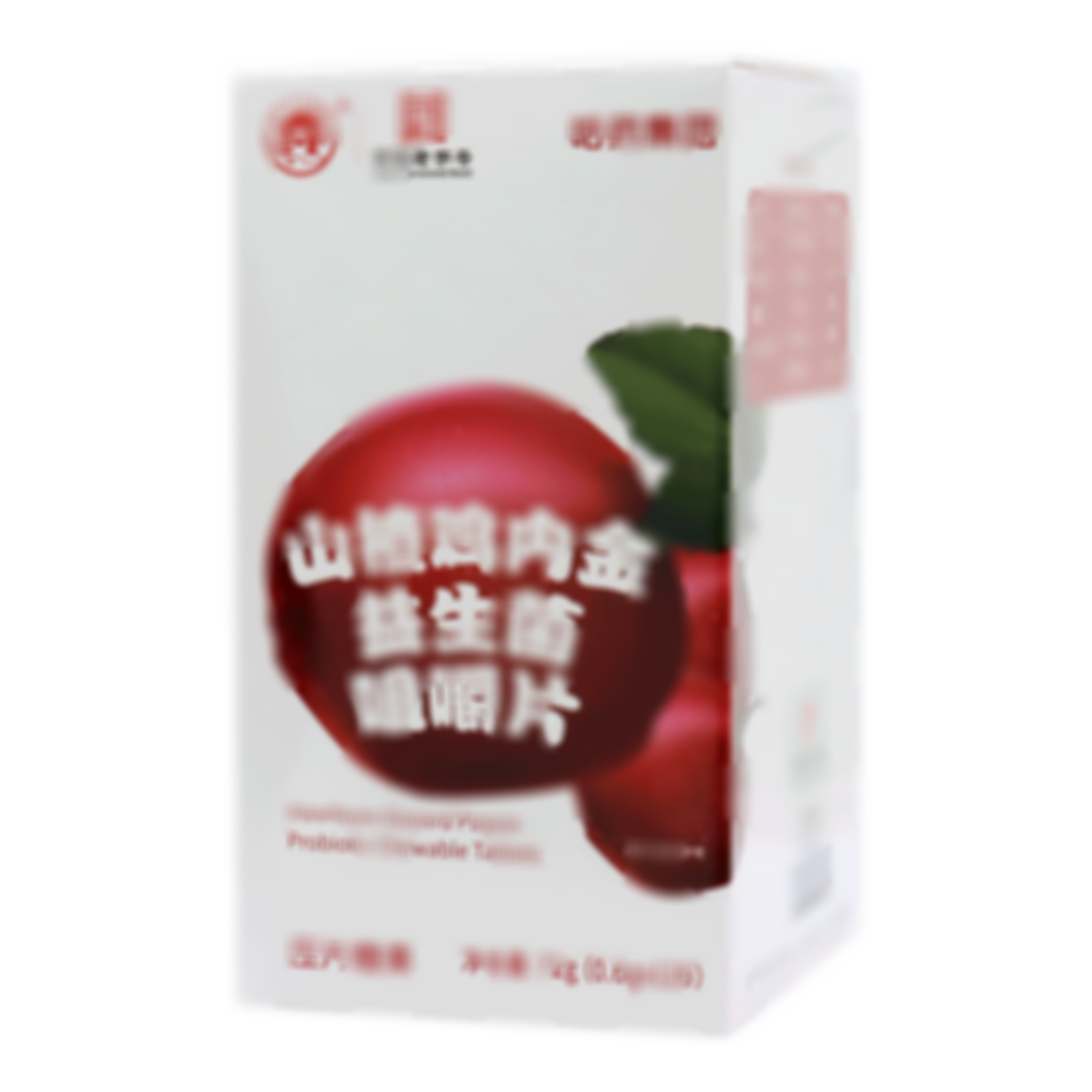 山楂雞內(nèi)金益生菌咀嚼片