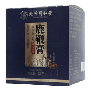 鹿鞭膏價格(鹿鞭膏多少錢)