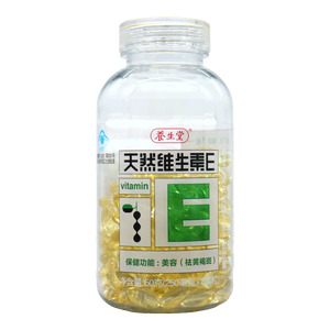 天然維生素E軟膠囊價(jià)格(天然維生素E軟膠囊多少錢)