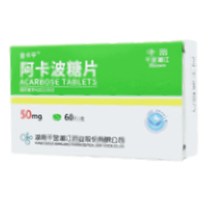 阿卡波糖片(湖南千金湘江藥業(yè)股份有限公司)-湖南千金湘江股份
