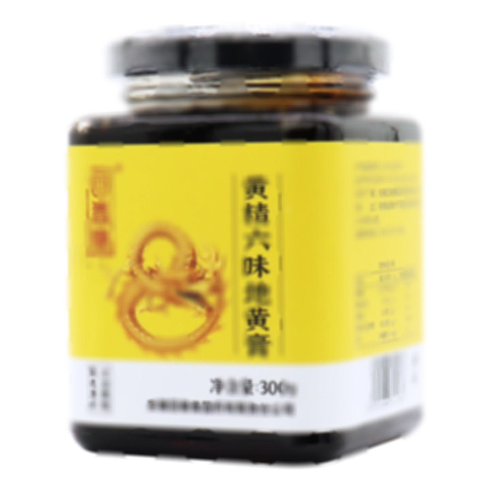 黃精六味地黃膏