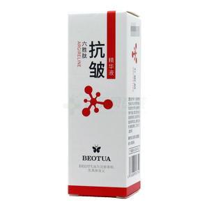 BEOTUA六勝肽抗皺精華液價格(BEOTUA六勝肽抗皺精華液多少錢)