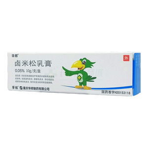 孚松 鹵米松乳膏價格(孚松 鹵米松乳膏多少錢)