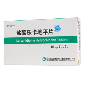 信達(dá)平 鹽酸樂(lè)卡地平片價(jià)格(信達(dá)平 鹽酸樂(lè)卡地平片多少錢(qián))