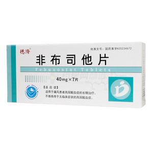 非布司他片價(jià)格(非布司他片多少錢)