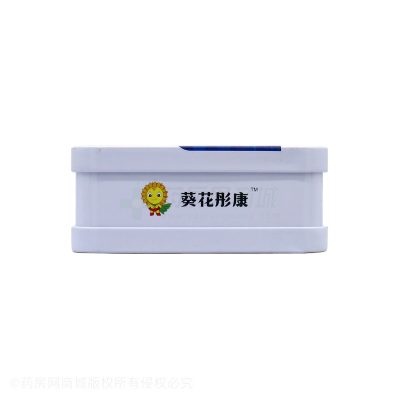 免疫球蛋白益生菌凍干粉(活菌型) - 安徽康泉