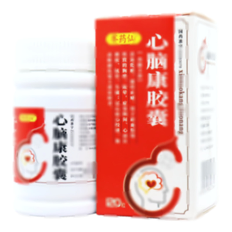 賽藥仙 心腦康膠囊 - 真元制藥