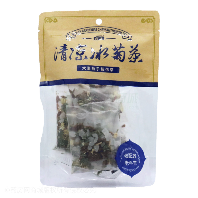 清涼冰菊茶(大麥梔子菊花茶) - 常州開古