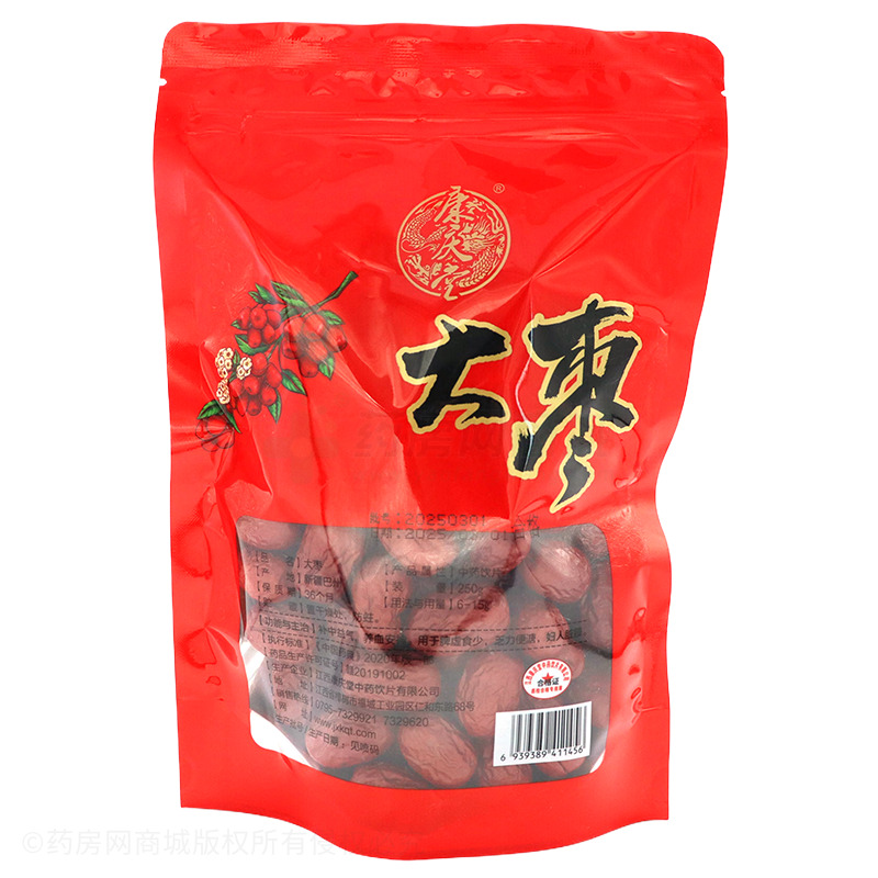 大棗 - 康慶堂中藥