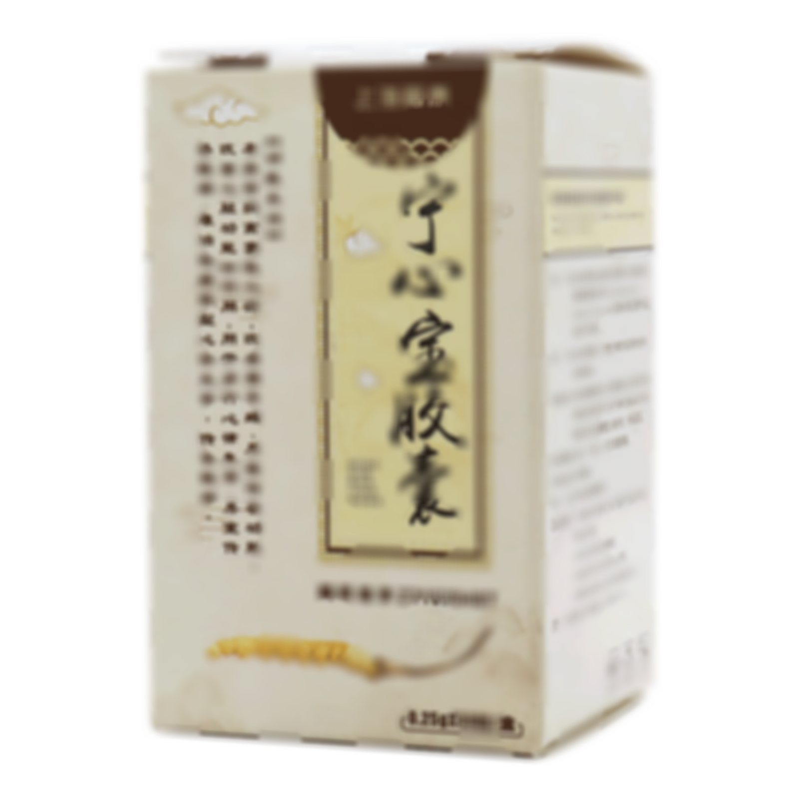 寧心寶膠囊