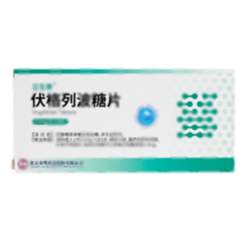 立生泰 伏格列波糖片 - 北京雙鷺