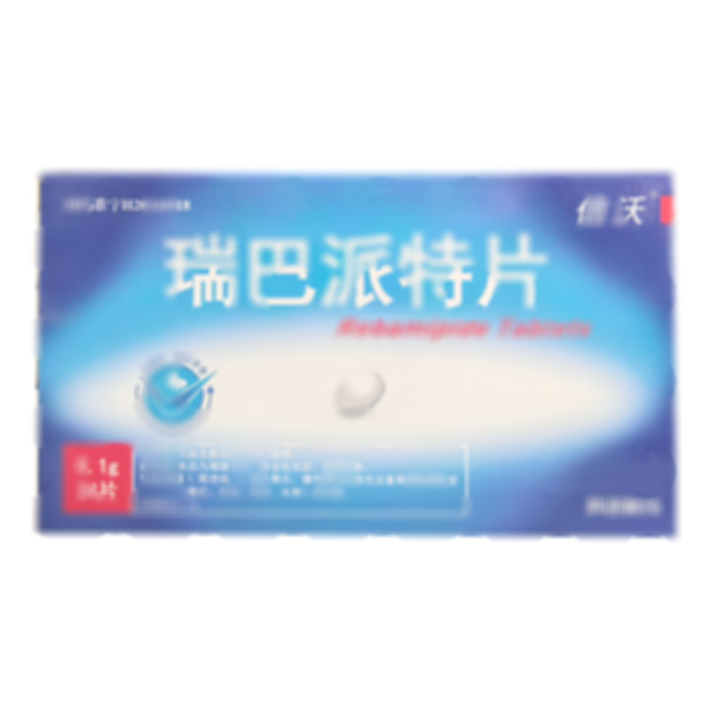 瑞巴派特片 - 海南科進(jìn)