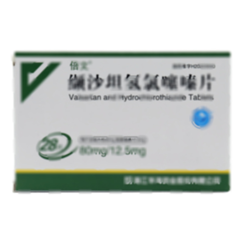 纈沙坦氫氯噻嗪片