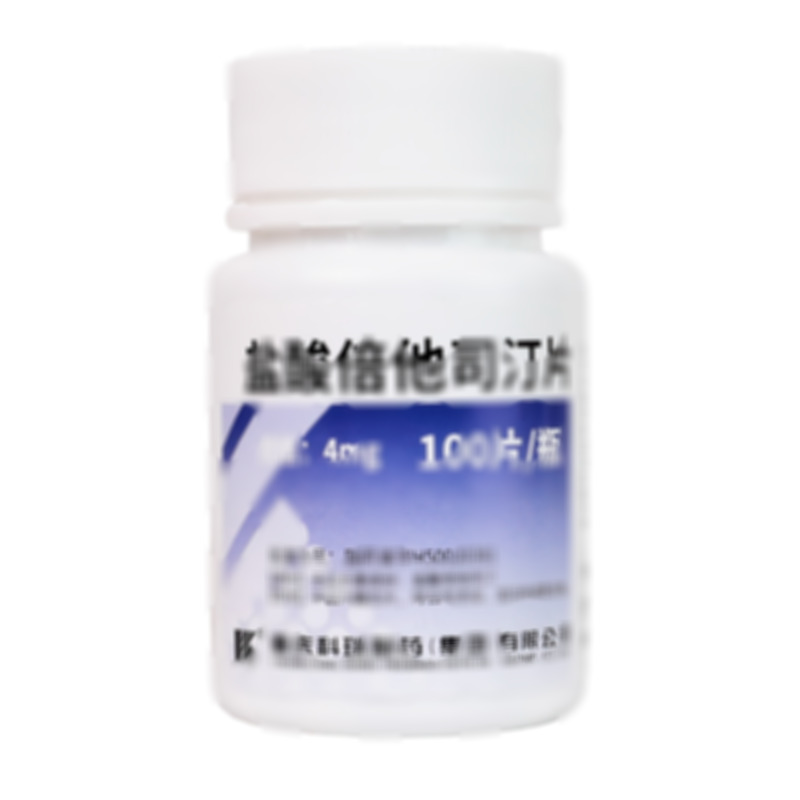 鹽酸倍他司汀片 - 科瑞制藥