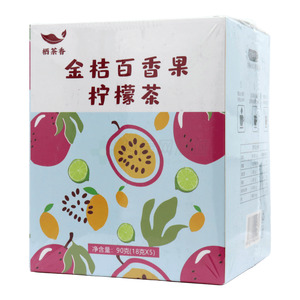 金桔百香果檸檬茶價格(金桔百香果檸檬茶多少錢)