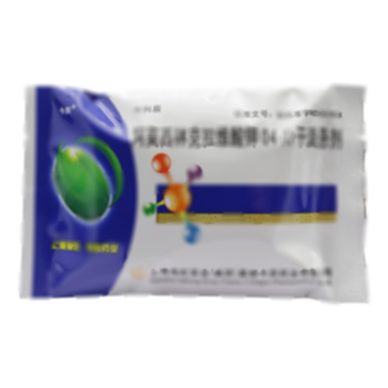 今利辰 阿莫西林克拉維酸鉀干混懸劑