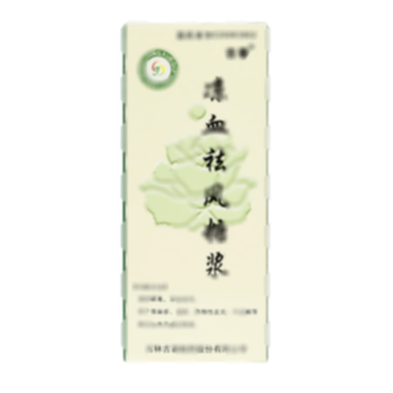 吉春 涼血祛風(fēng)糖漿 - 吉林吉春