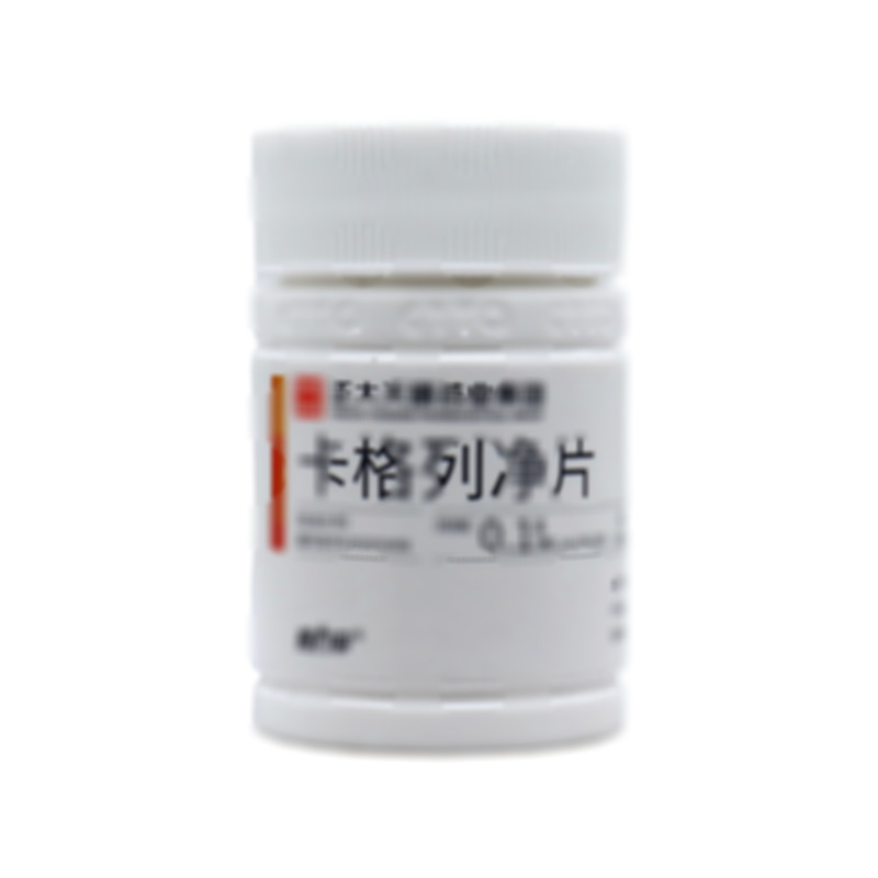 卡格列凈片 - 正大天晴