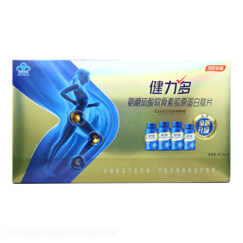 氨糖硫酸軟骨素膠原蛋白肽片 - 湯臣倍健
