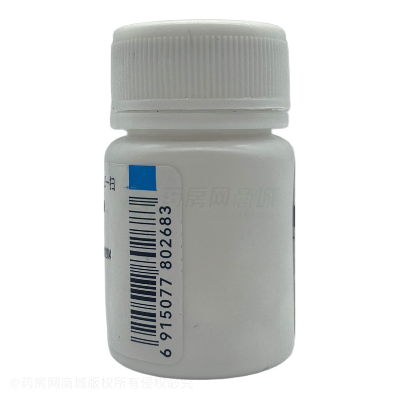 葡醛內(nèi)酯片