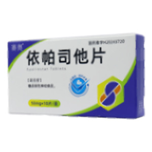 依帕司他片(成都倍特藥業(yè)股份有限公司)-倍特藥業(yè)
