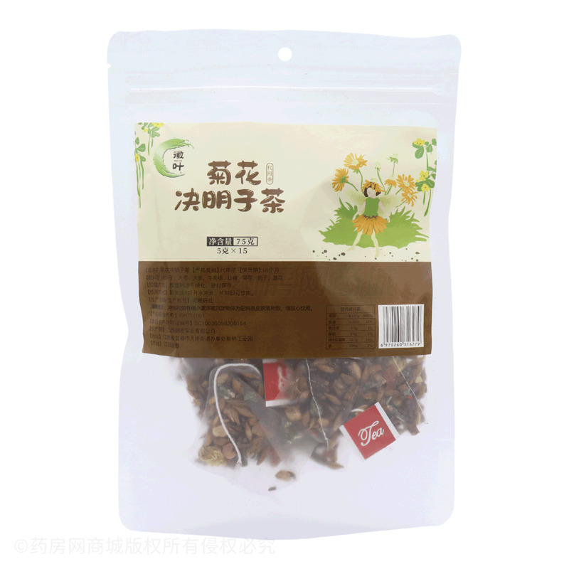 菊花決明子茶 - 江西朗宏