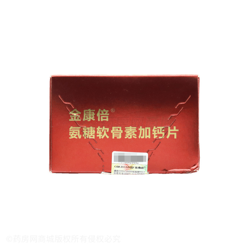 金康倍 氨糖軟骨素加鈣片 - 湖北康恩萃