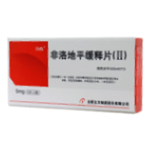 非洛地平緩釋片(合肥立方制藥股份有限公司)-合肥立方