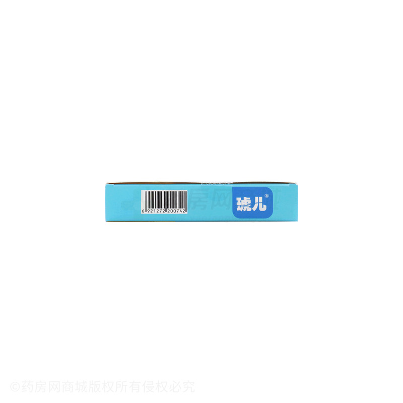 小兒五維賴氨酸糖漿 - 南寧百會