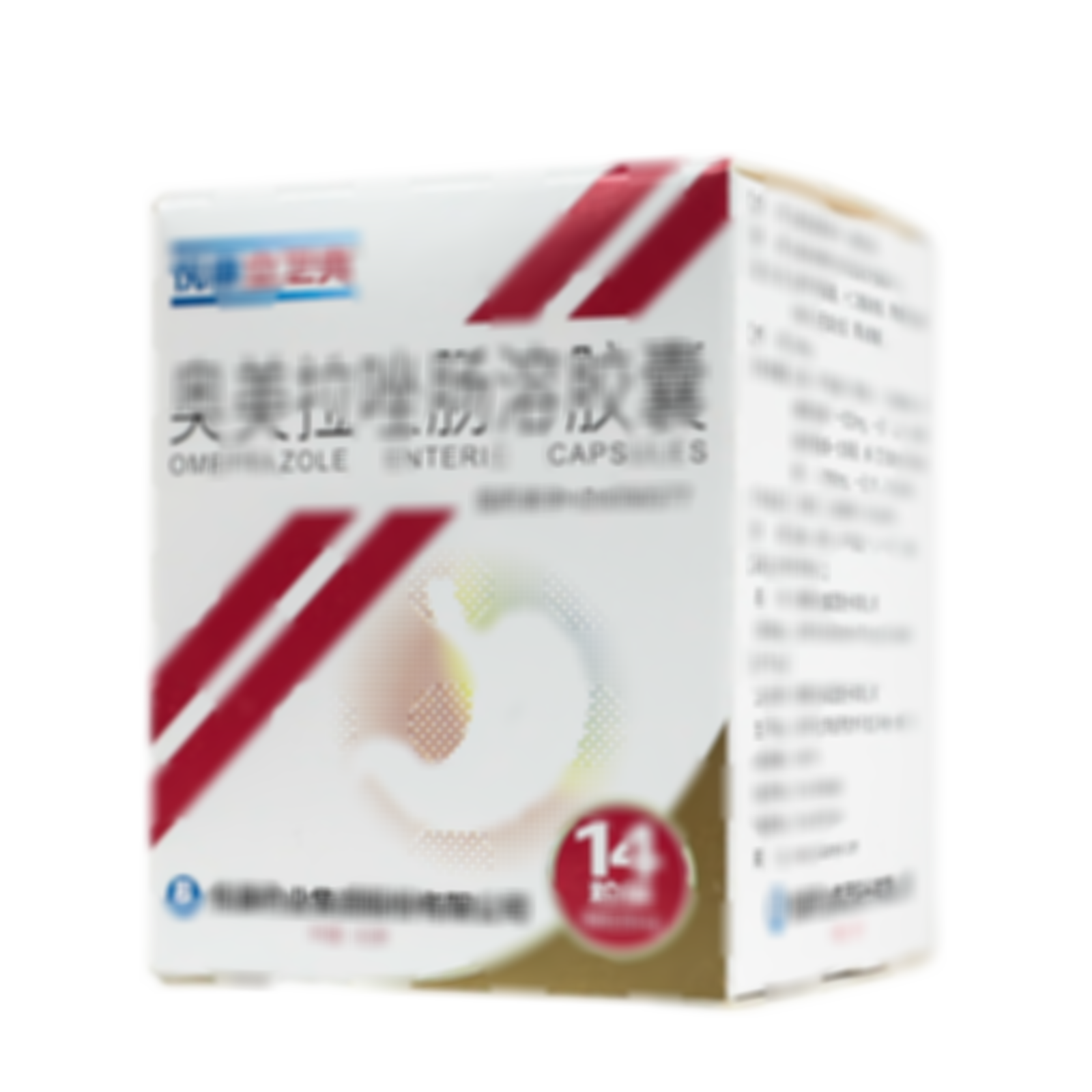 奧美拉唑腸溶膠囊