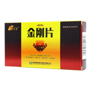 邦哥 金剛片價(jià)格(邦哥 金剛片多少錢(qián))