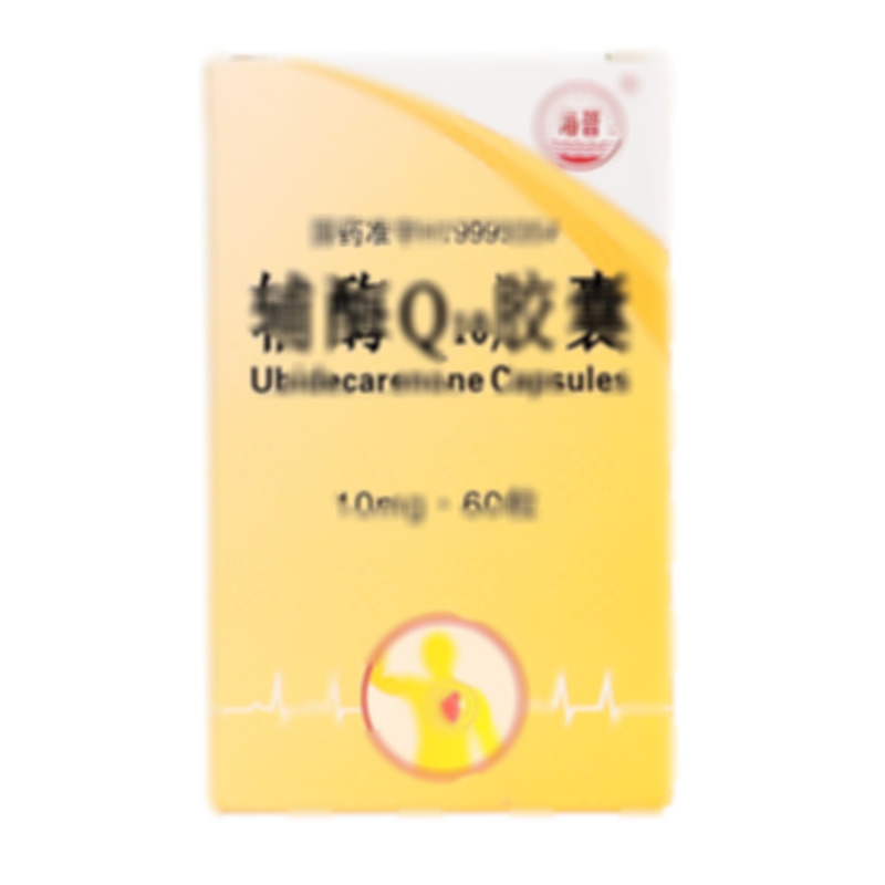 輔酶Q10膠囊 - 上海旭東海普