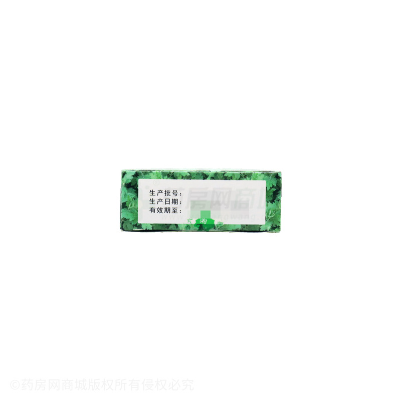 純艾條 - 湖南金六谷