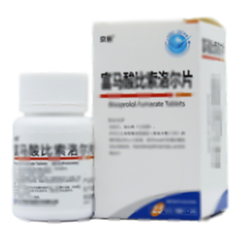 富馬酸比索洛爾片