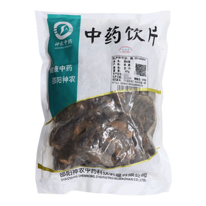 燙水蛭價(jià)格(燙水蛭多少錢)