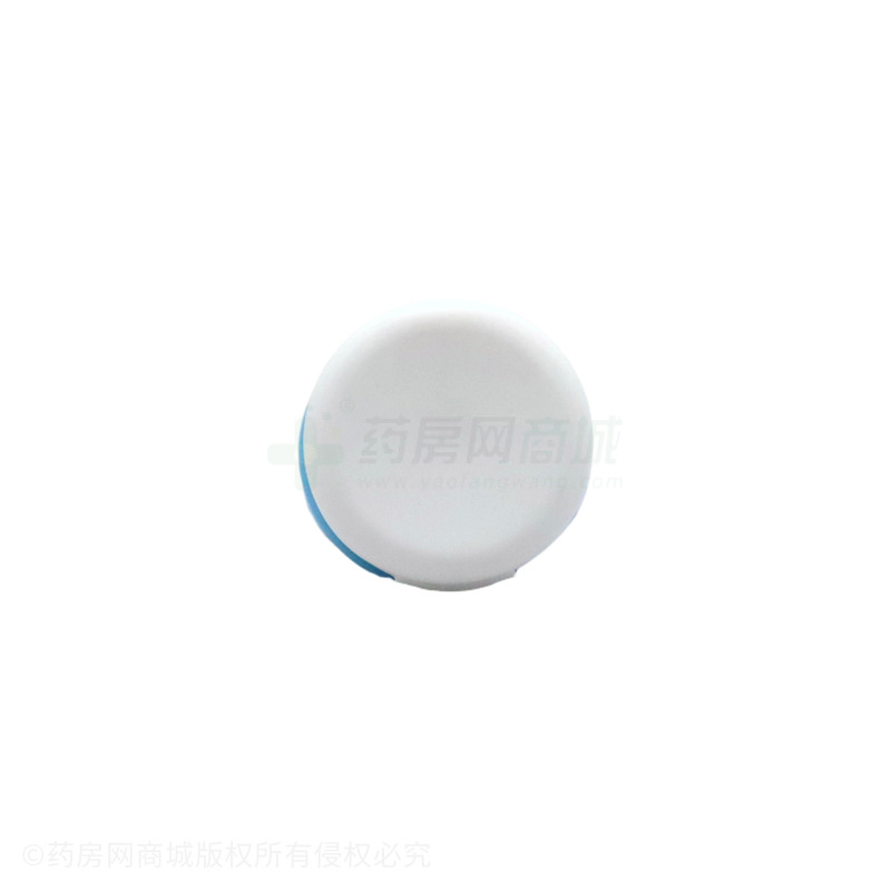 丁家宜水感保濕潔面乳 - 士齊生物