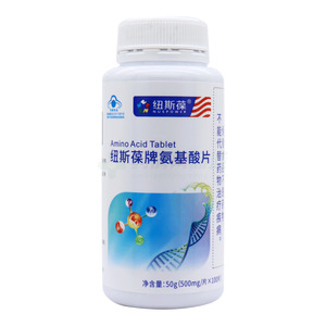 紐斯葆 氨基酸片價(jià)格(紐斯葆 氨基酸片多少錢(qián))