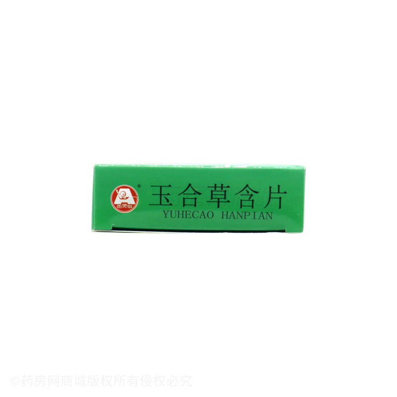 百靈鳥 玉合草含片 - 貴州健瑞安