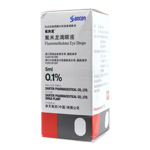 氟美童 氟米龍滴眼液價(jià)格(氟美童 氟米龍滴眼液多少錢(qián))
