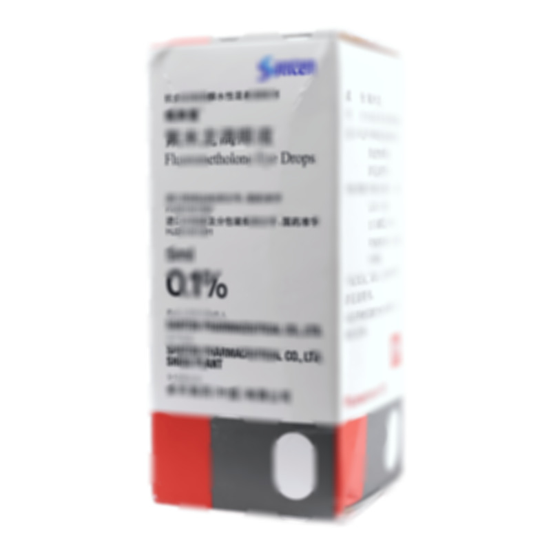 氟美童 氟米龍滴眼液
