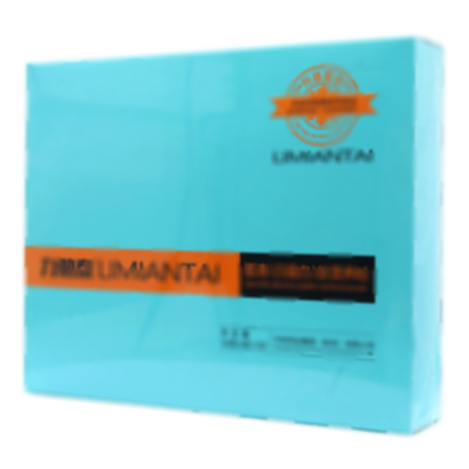 蛋清(白蛋白)肽營(yíng)養(yǎng)粉