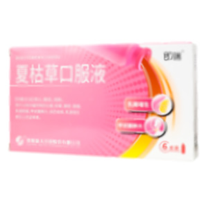 即瑞 夏枯草口服液(貴陽新天藥業(yè)股份有限公司)-貴陽新天