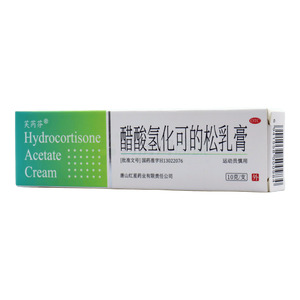 芙芮芬 醋酸氫化可的松乳膏價(jià)格(芙芮芬 醋酸氫化可的松乳膏多少錢)