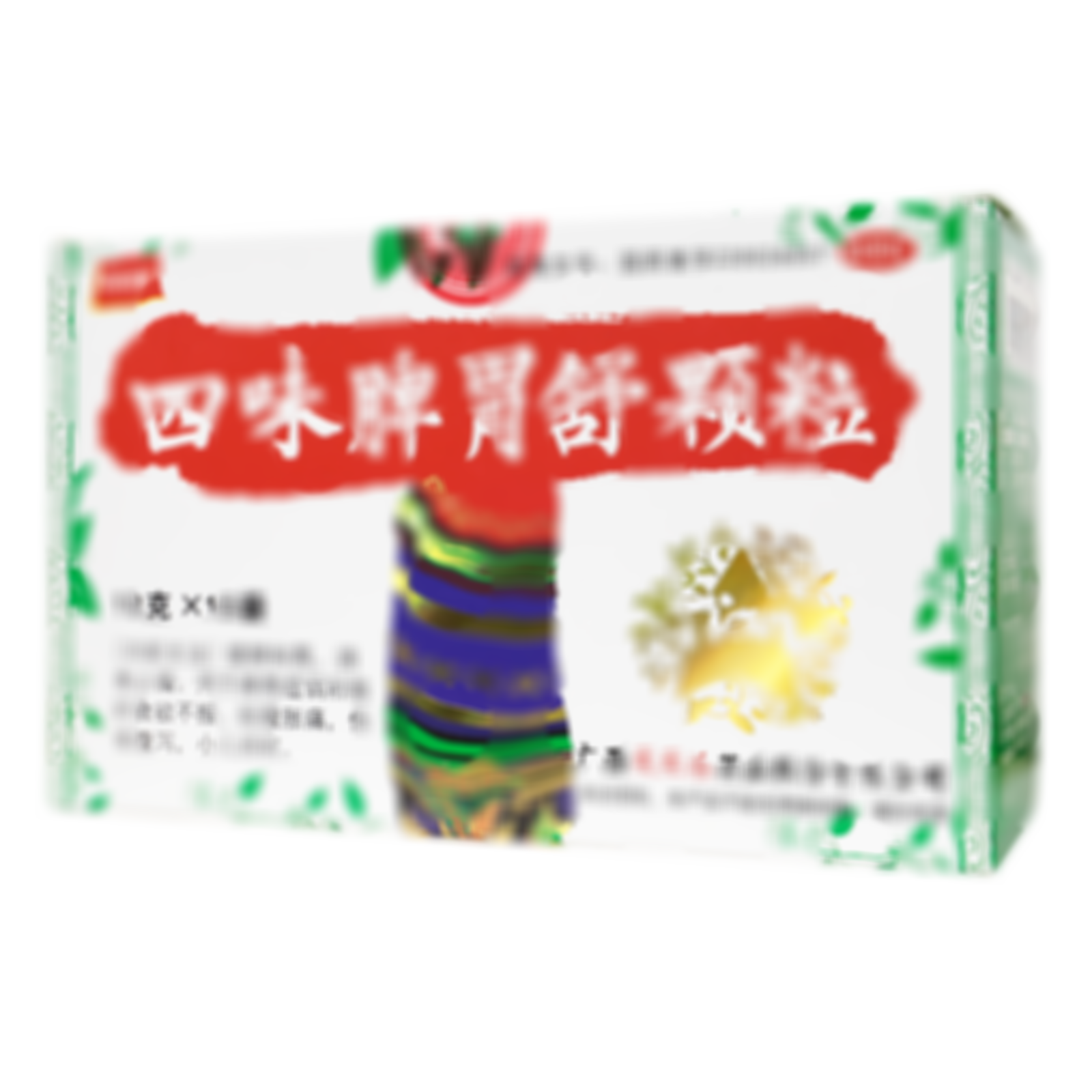 四味脾胃舒顆粒