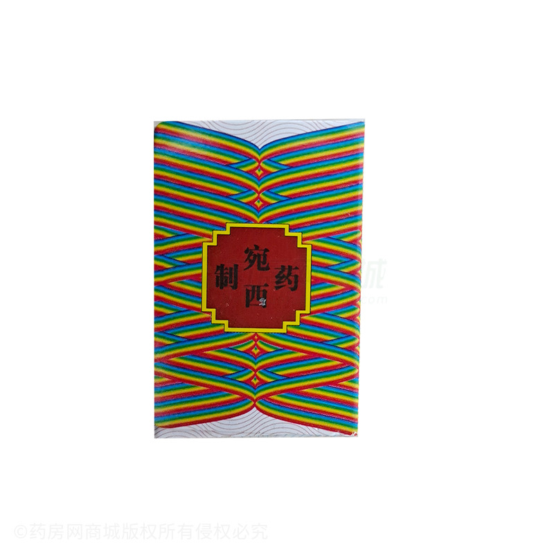 六味地黃丸 - 宛西制藥