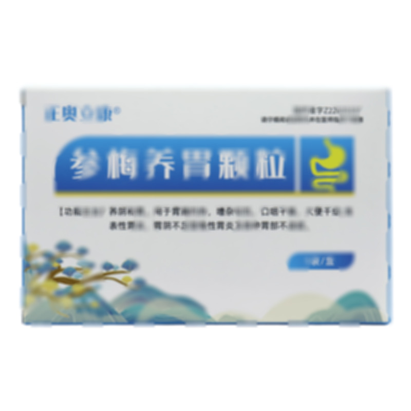 正奧立康 參梅養(yǎng)胃顆粒 - 吉林康福